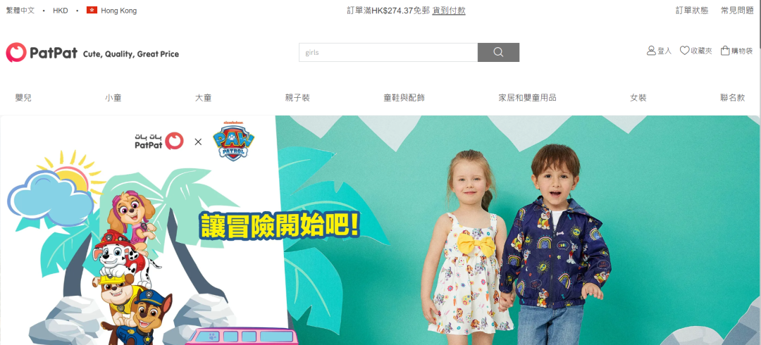 1648809823873791.png 是2.png