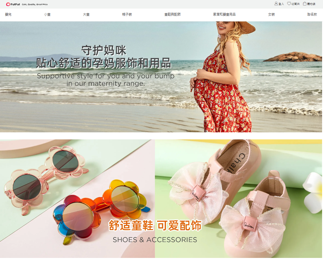 1648809883916615.png 是6.png