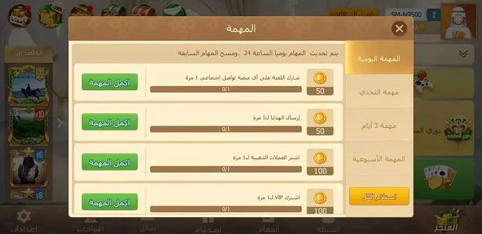 1648888249524429.jpg 的3.jpg