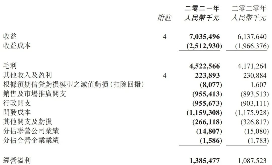 1649234472600837.jpg 啊.jpg