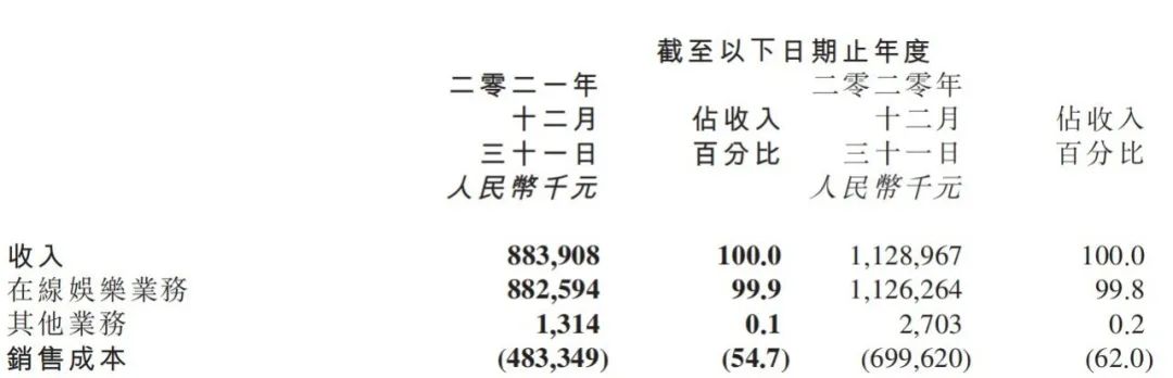 1649234580836734.jpg 啊11.jpg