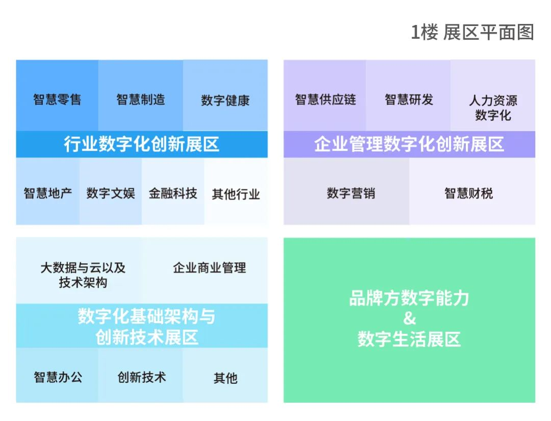 1649239048154585.png 图片3.png