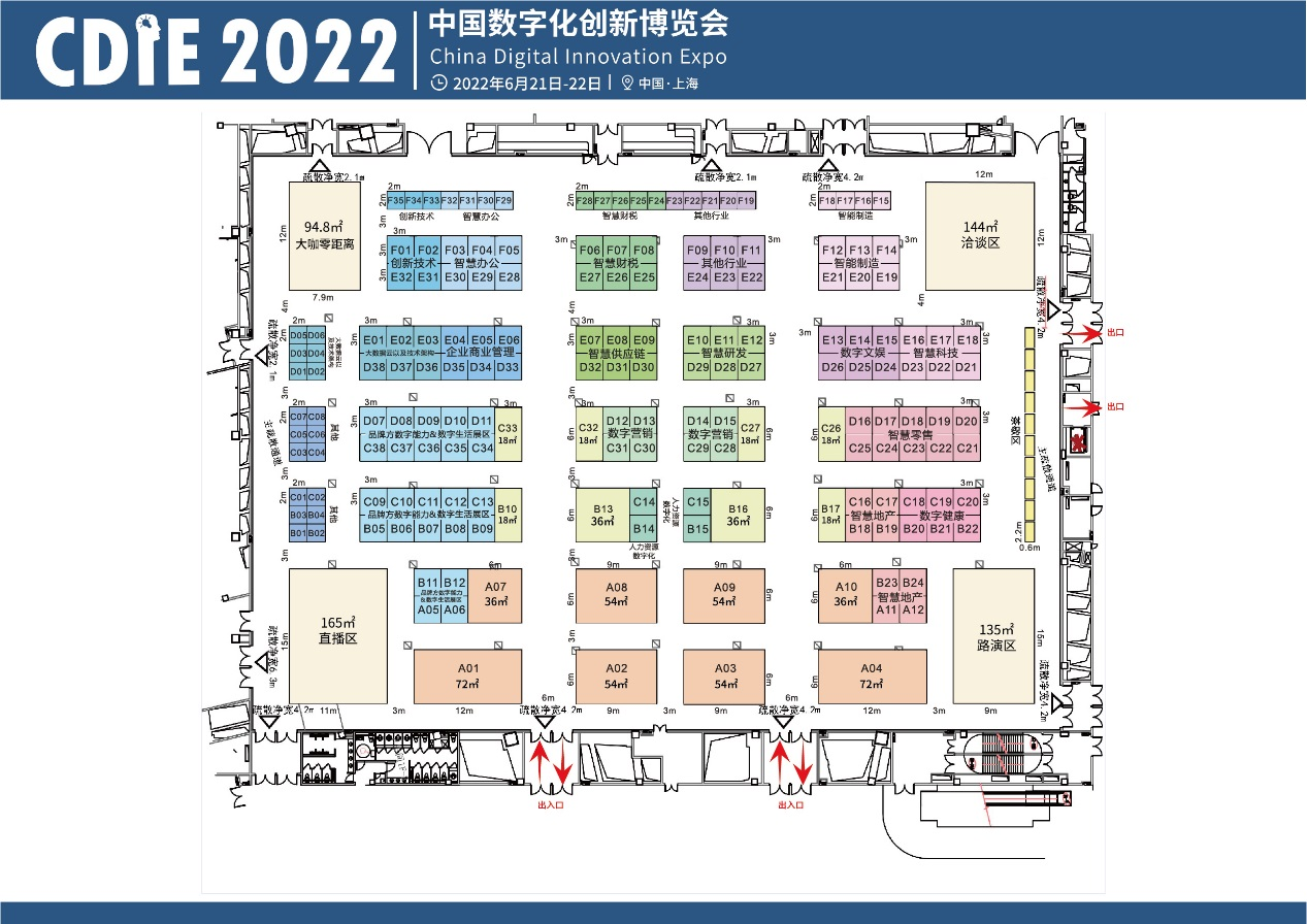 1649239070323251.png 图片4.png