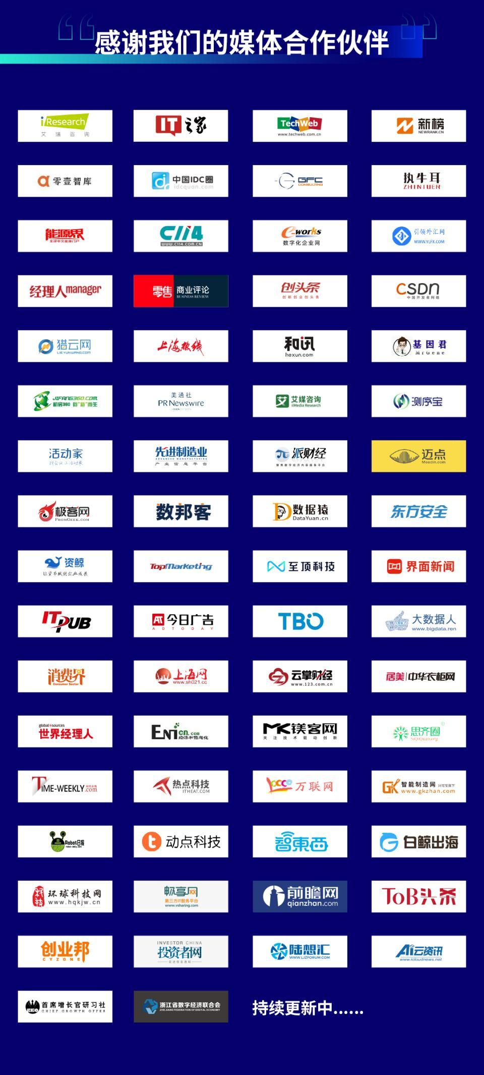 1649239373740285.png 图片10.png