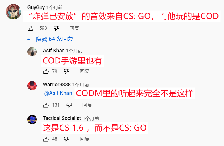 1649845205405751.png 的9.png