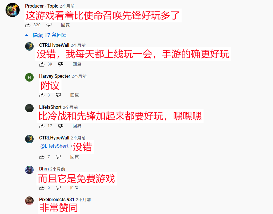 1649845243637876.png 啊4.png