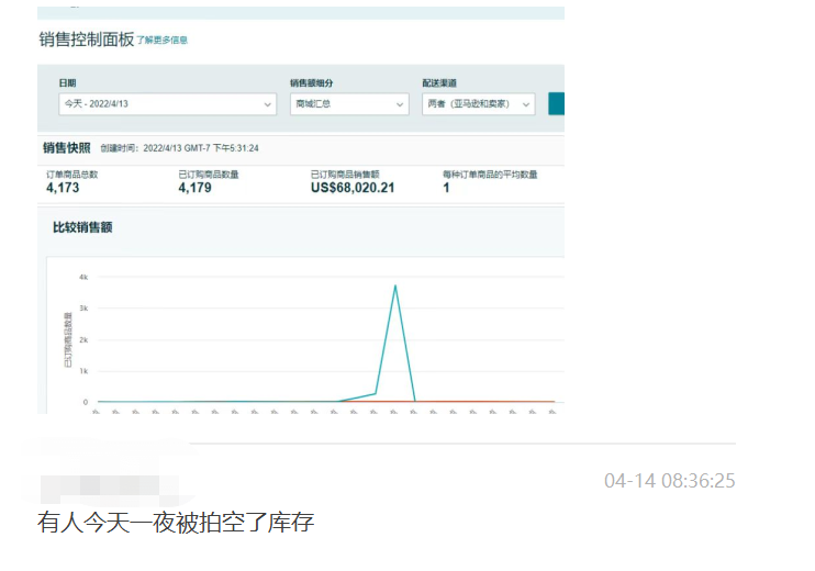 1650530579873584.png 图片1.png