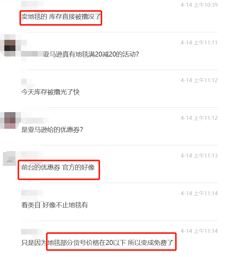 1650530592133415.png 图片2.png