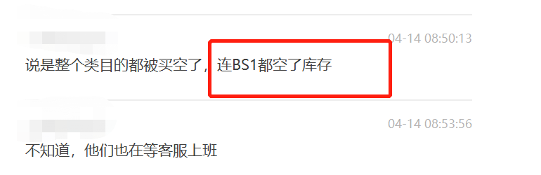 1650530609629312.png 图片4.png