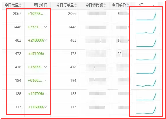 1650530629452619.png 图片6.png