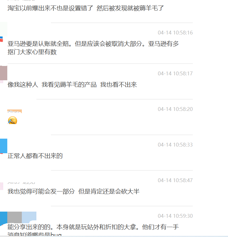 1650530677848280.png 图片9.png