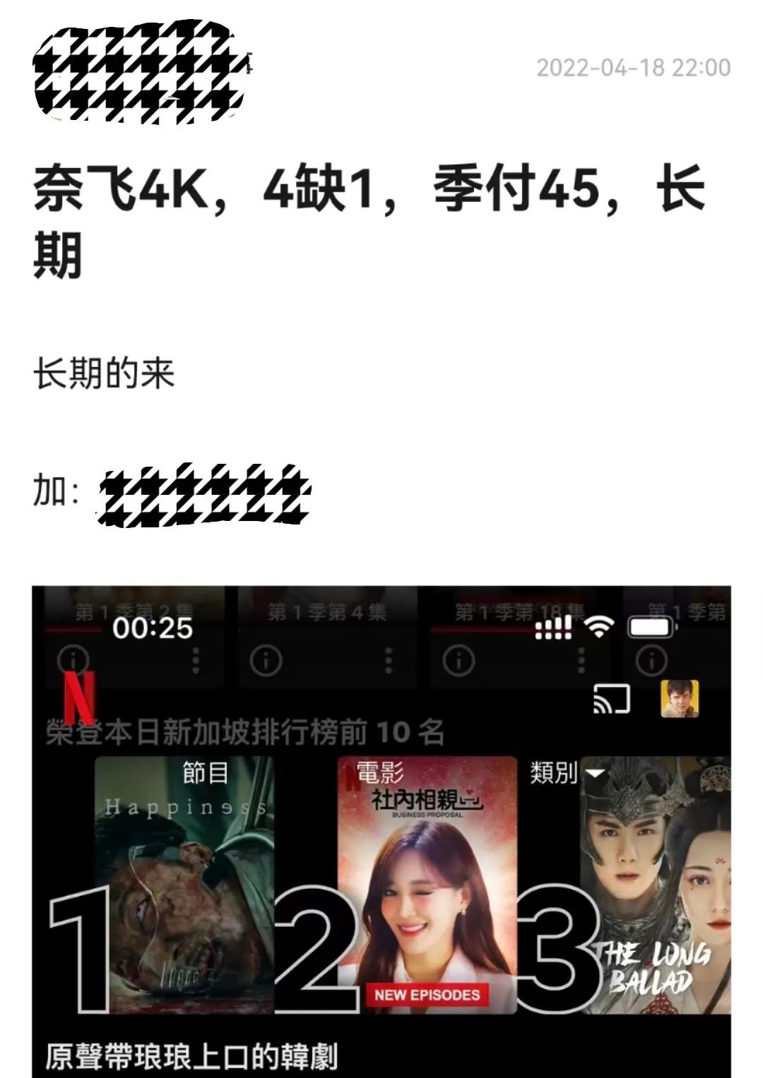 1650538751590718.png image.png