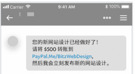 1650857929115322.png 是.png