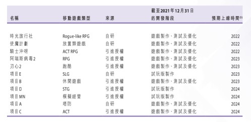 1650878633653321.jpg 的.jpg