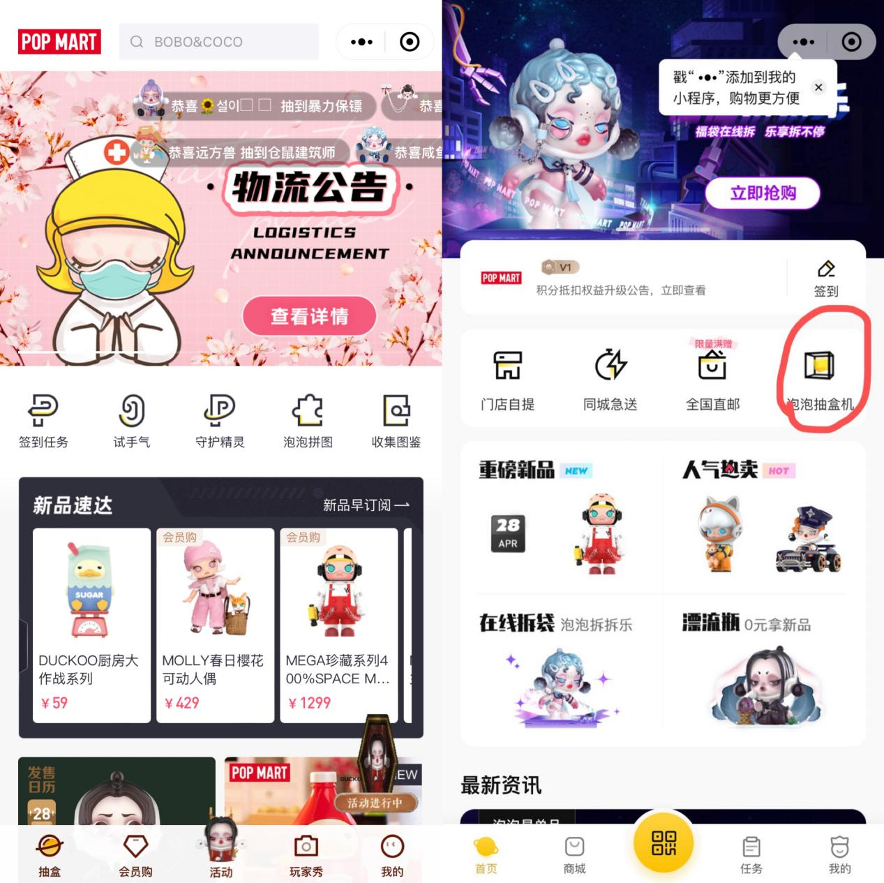 1650971411425956.png 图片14.png