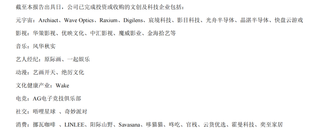 1651054197231235.png 在14.png