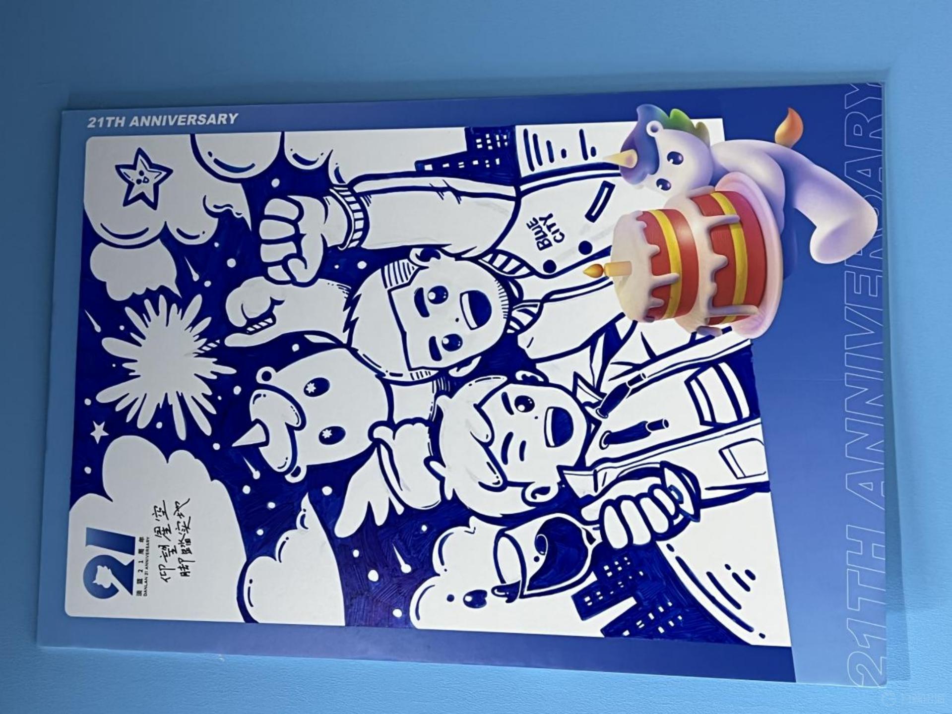 1651828961859297.gif image.gif