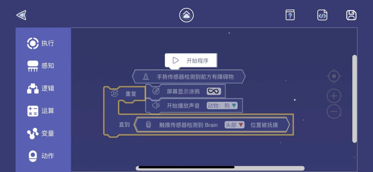 1651894080314439.png 图片10.png