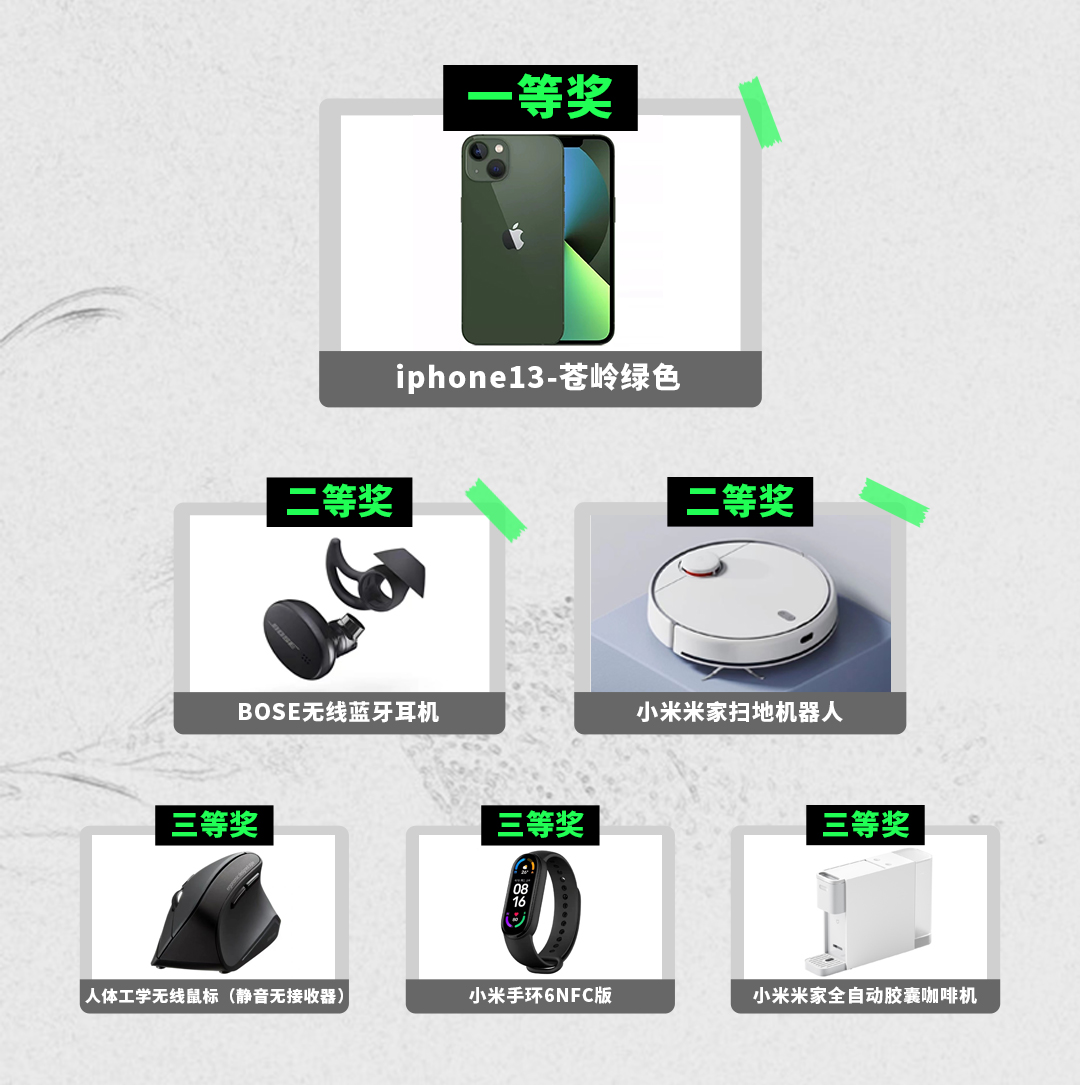 1652262794543625.png 图片4.png