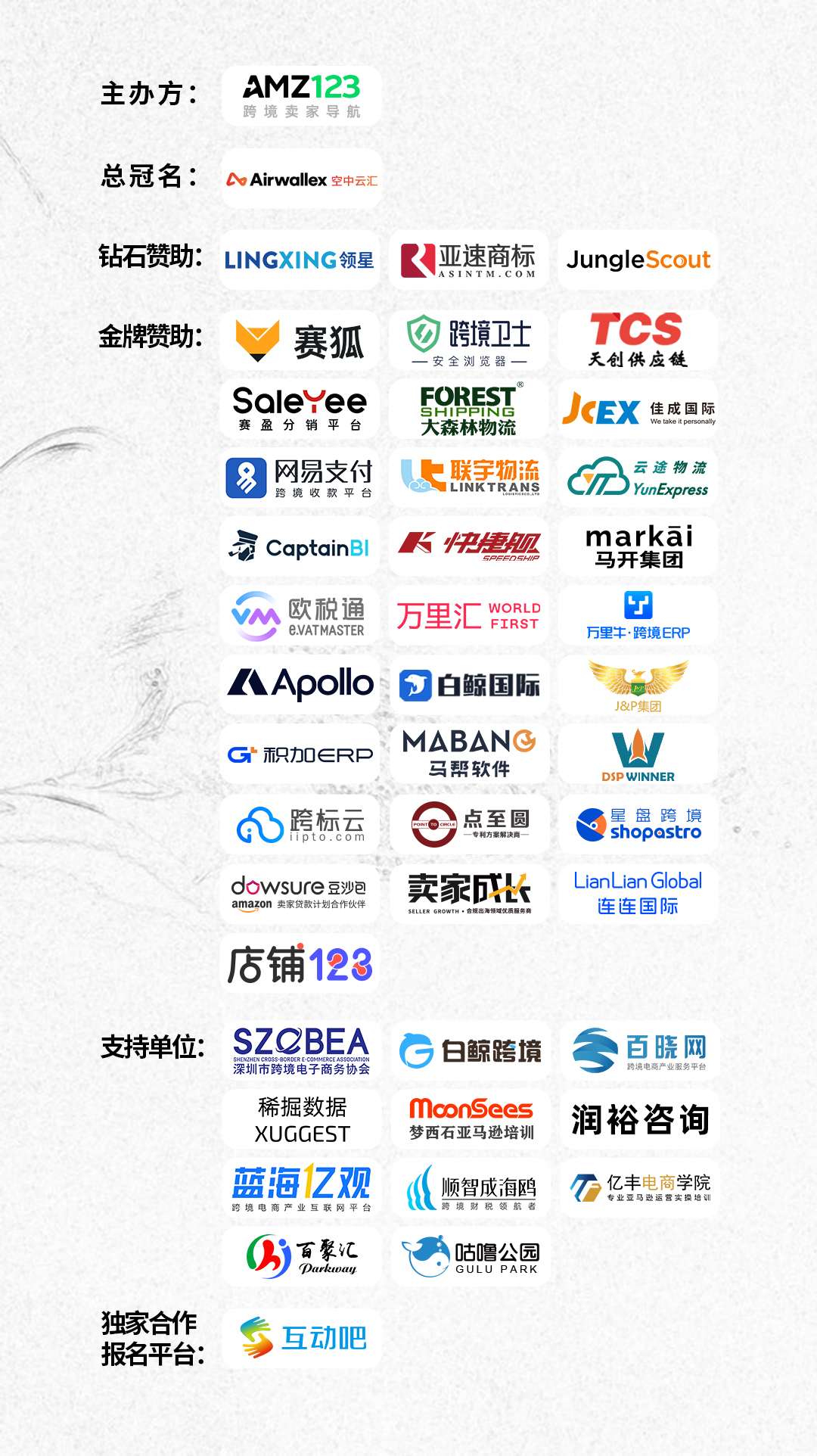 1652262809773104.png 图片5.png