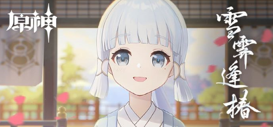 在3.png