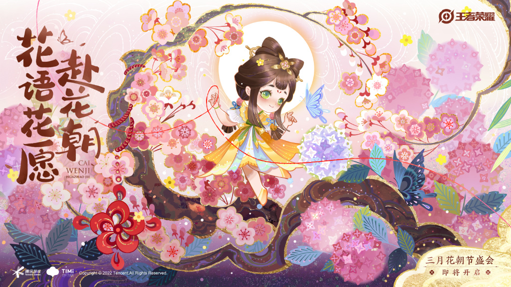 1652932040494524.png 是7.png