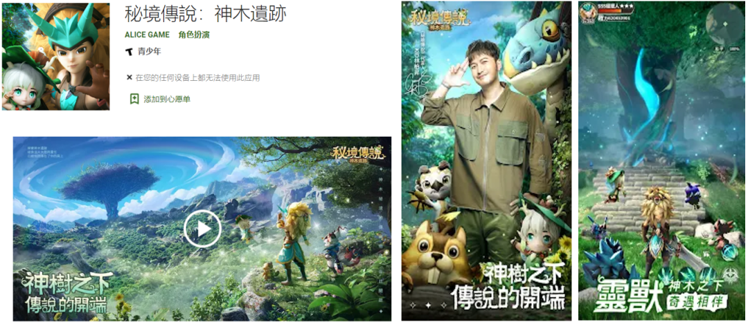 1653558802617156.png 在4.png