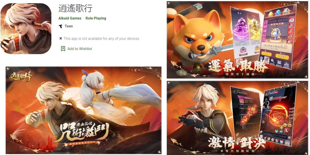 1653558847681166.png 在7.png
