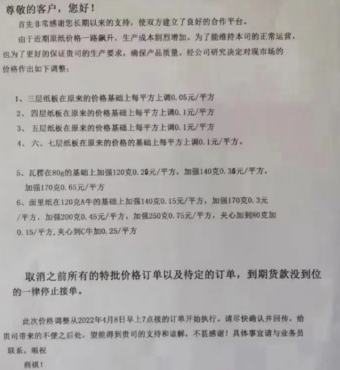 1653903798407031.png 的2.png