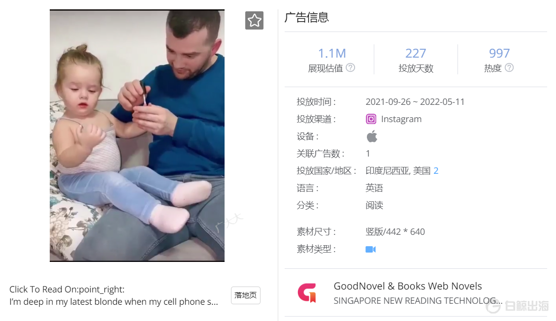 1653913041541567.png 4a25090bbf2f01fda8a305003f14f69.png