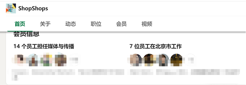 1654005575110773.png 图片 2.png