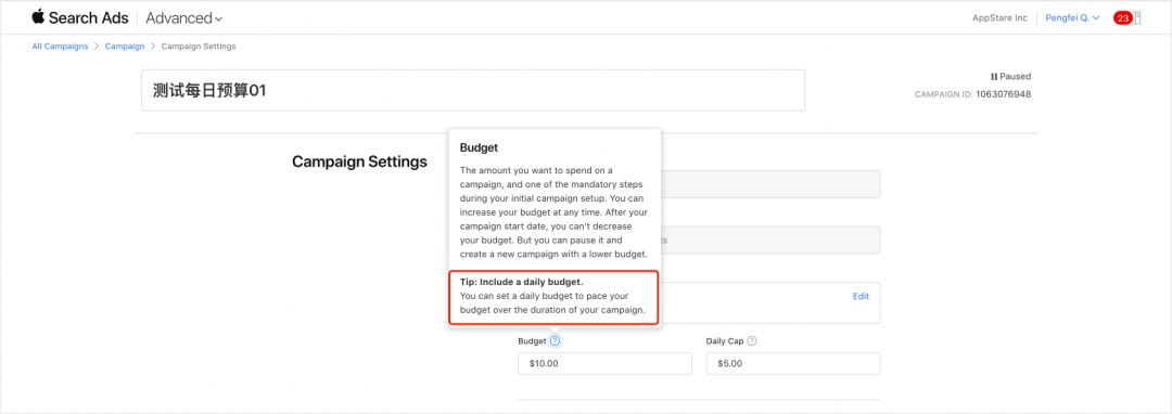 1654086850570496.png 在5.png