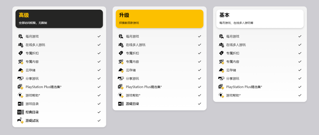 1654159332662269.png 发6.png