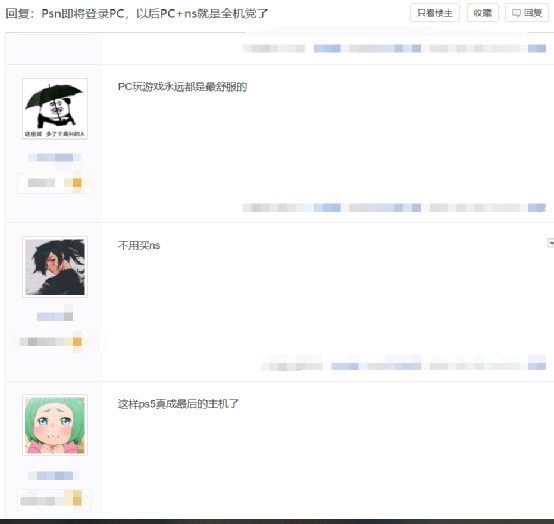 1654572885452754.png 在14.png