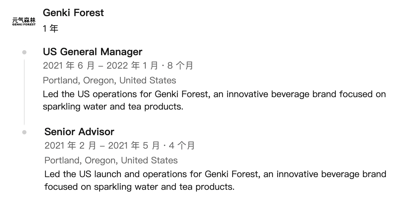 1654600849562487.png image.png