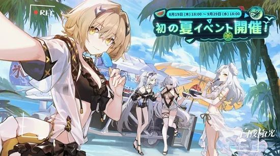 1654683095928811.jpg 在7.jpg