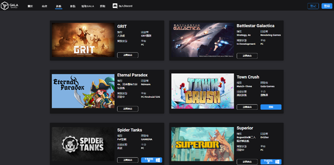 1654747860753886.png 发3.png