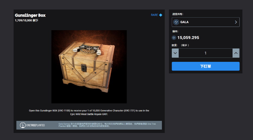 1654747872939999.png 发4.png