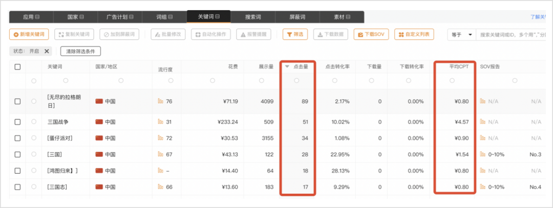 1654762769476139.png 的5.png