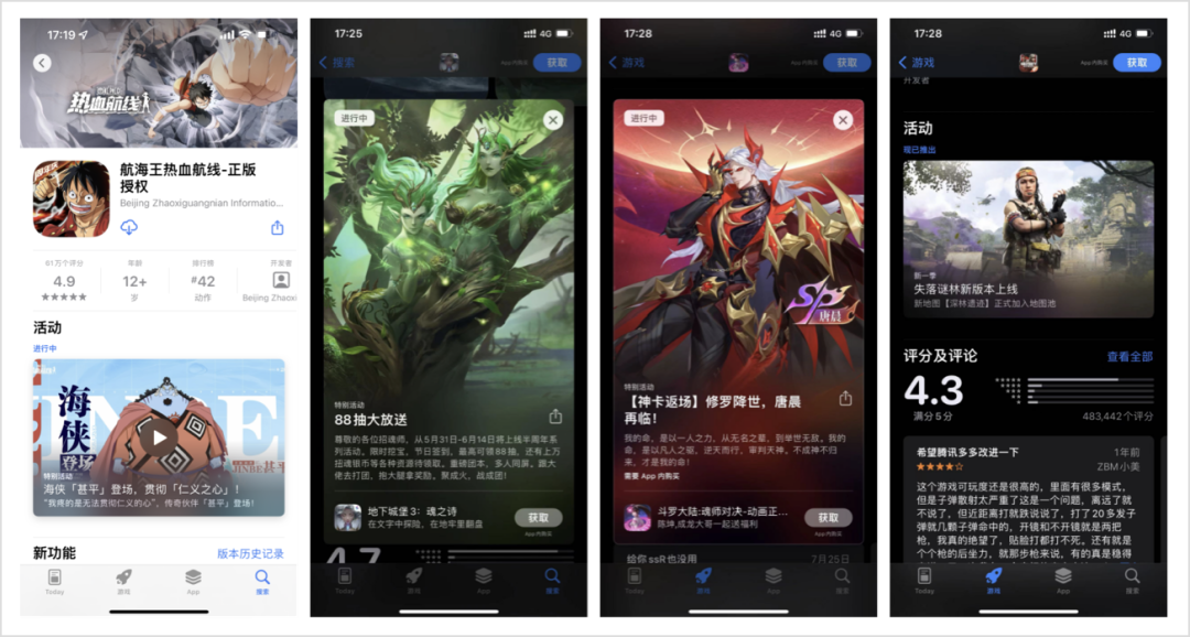 1654762834158522.png 的9.png