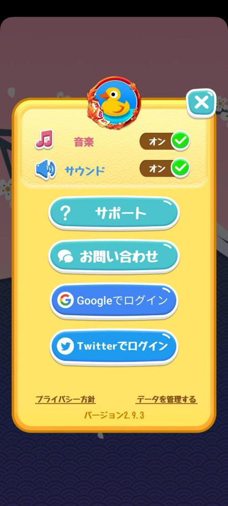 1654850246479850.png 图片10.png