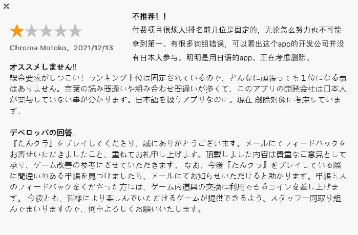 1654850970238252.png 图片21.png