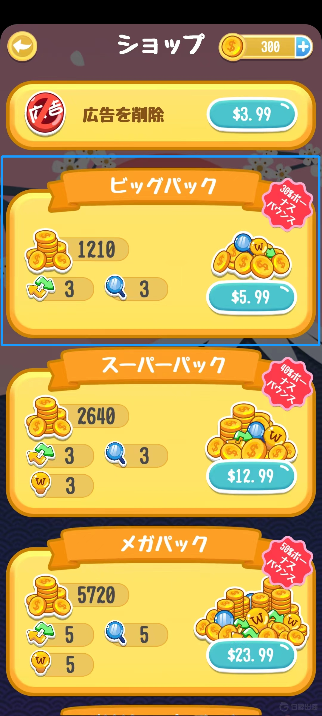 1654852637717139.png 图片8.png