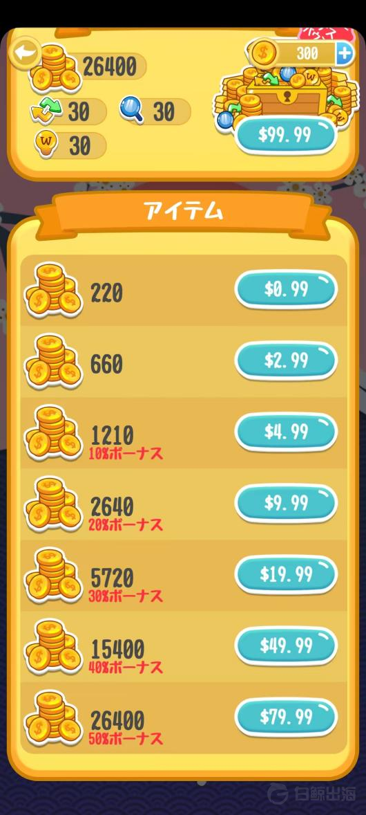 1654852692892157.png 图片9.png