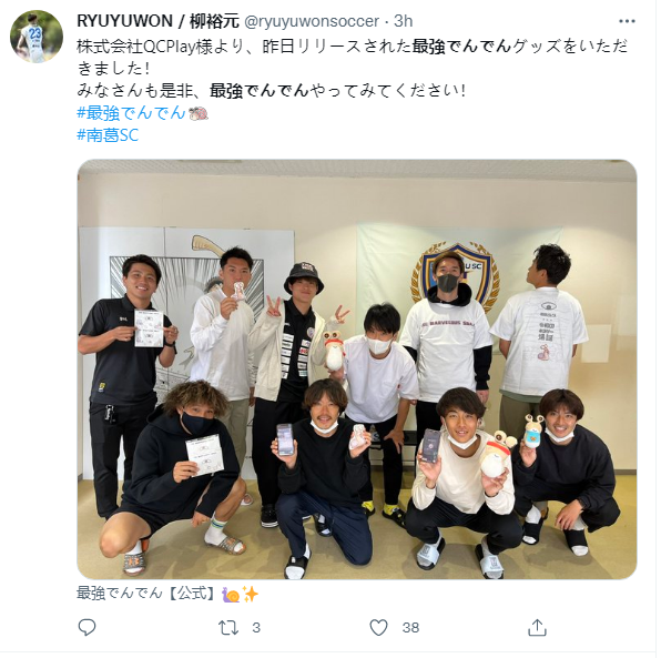 1654859327818630.png 微信图片_20220610190841.png