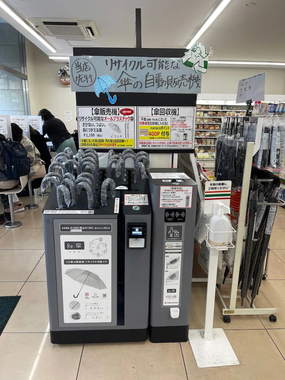 1655034221630218.jpg 微信图片_20220612193430.jpg