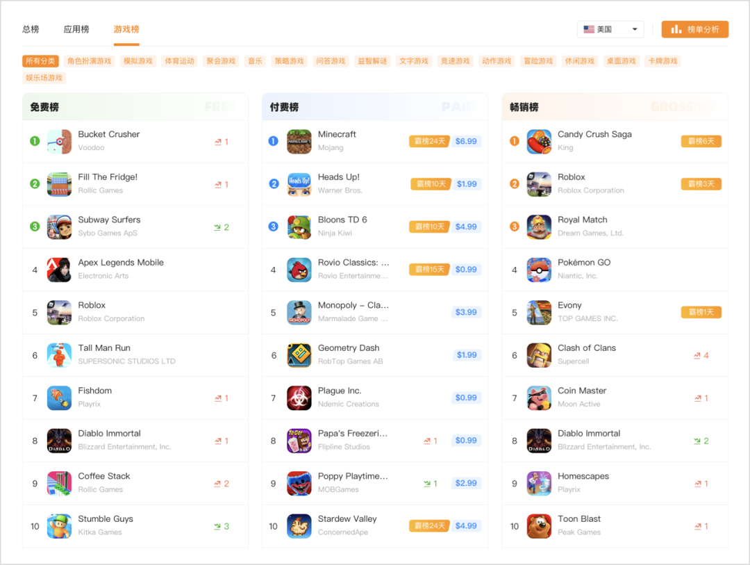 1655189532938402.png 是2.png