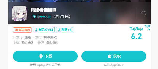 1655263057825954.png 在4.png