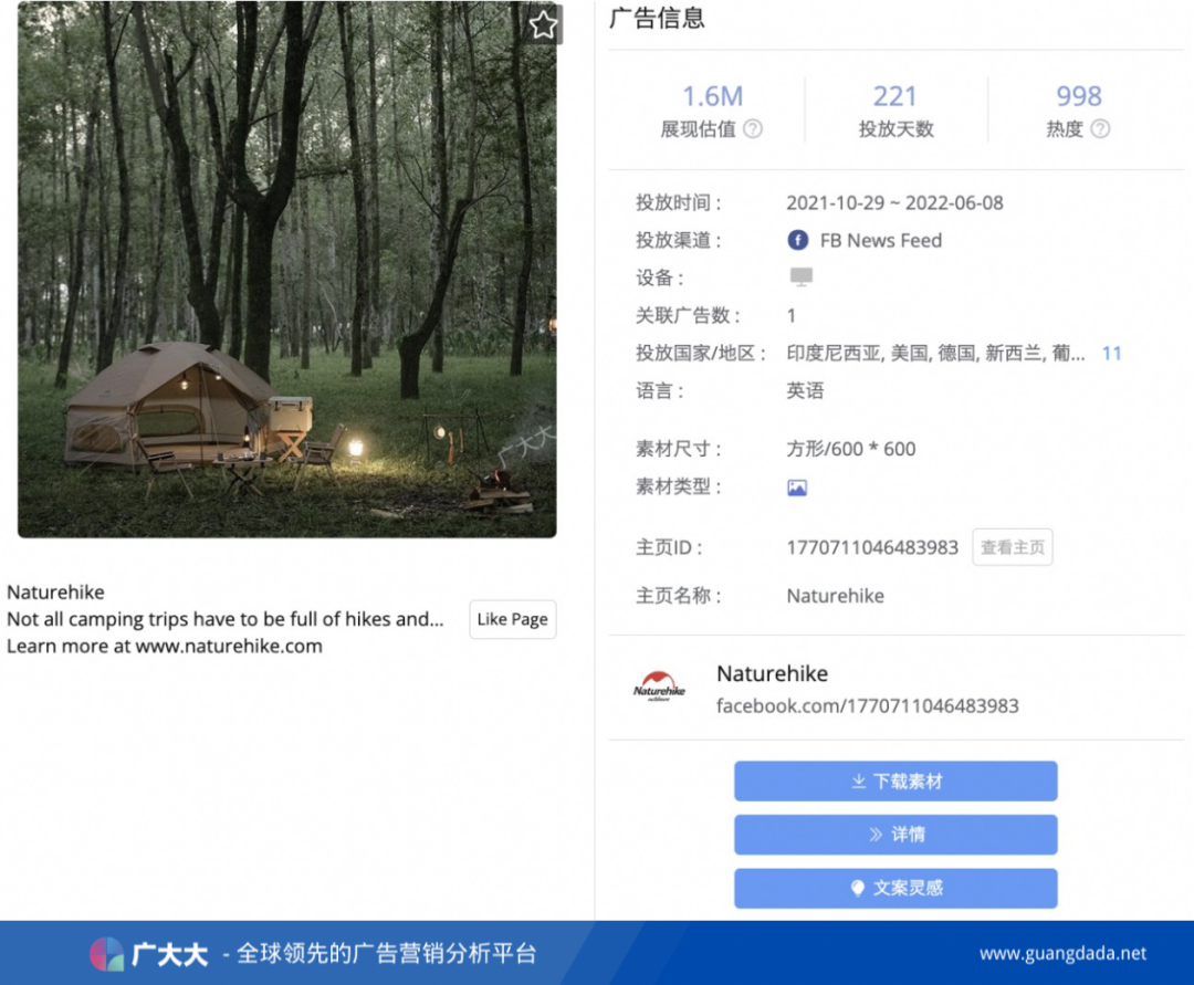 1655462054187442.png 微信图片_20220617183355.png