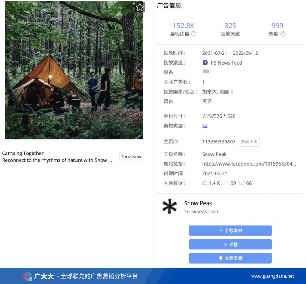 1655462081782994.png 微信图片_20220617183433.png